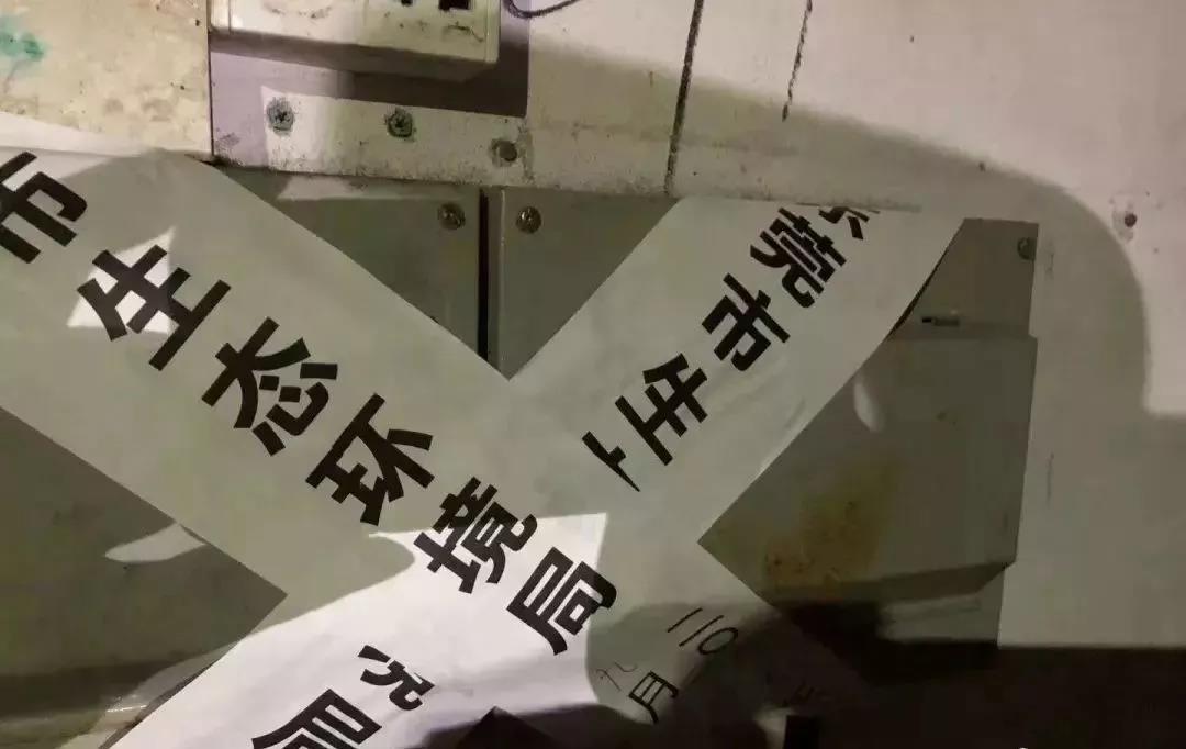 微信圖片_20191107161104.jpg 微信圖片_20191107161104.jpg