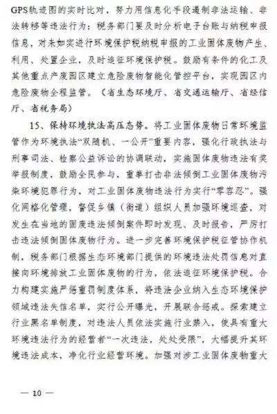 微信圖片_20191128100813.jpg 微信圖片_20191128100813.jpg