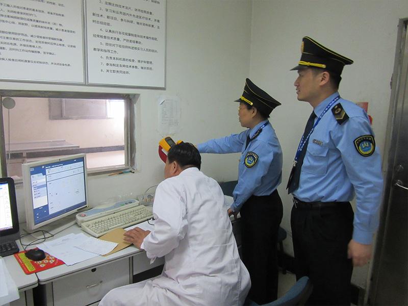 防護(hù)設(shè)施設(shè)計專篇編寫...